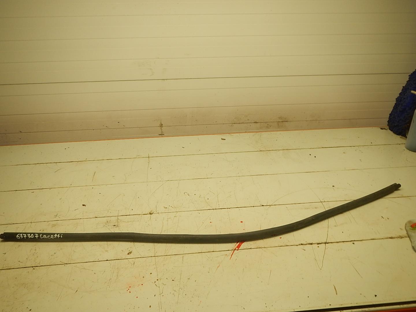 Уплотнитель