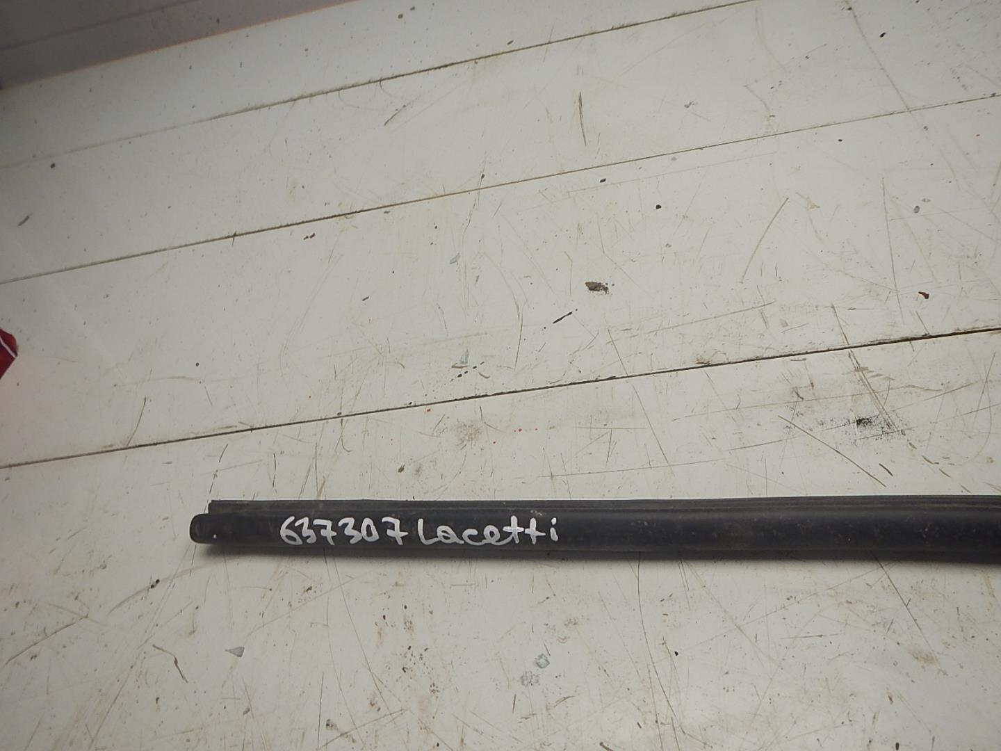 Уплотнитель