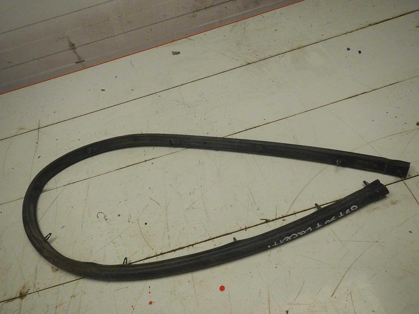 Уплотнитель