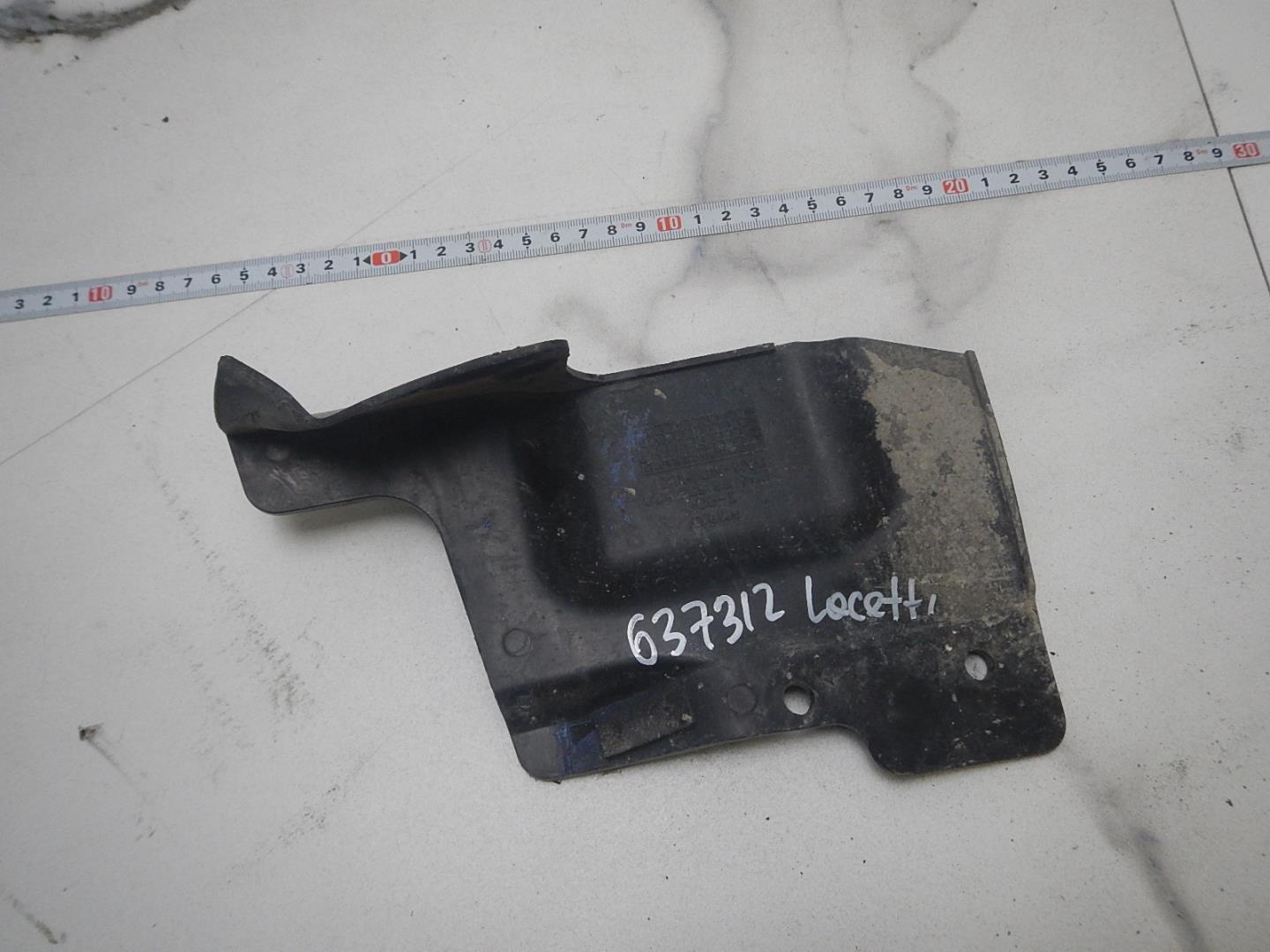 Пыльник (кузов наружные)