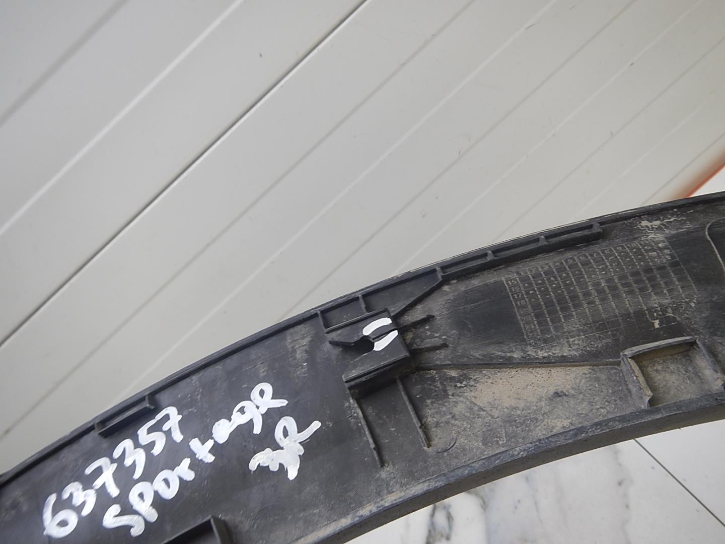 Накладка на крыло