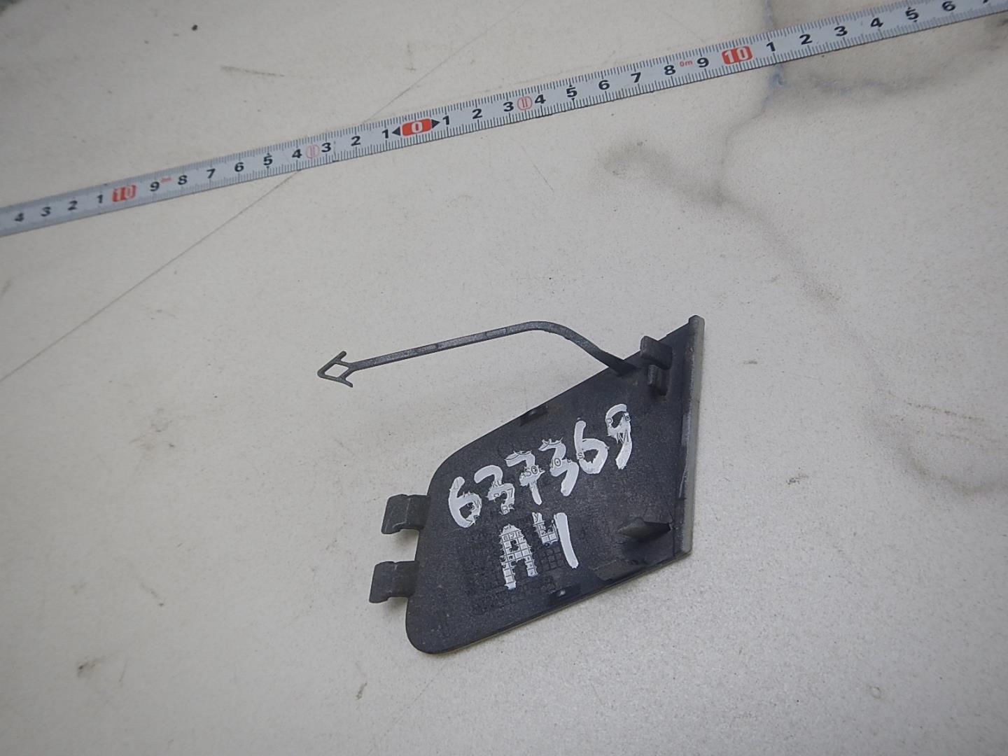 Заглушка буксировочного крюка