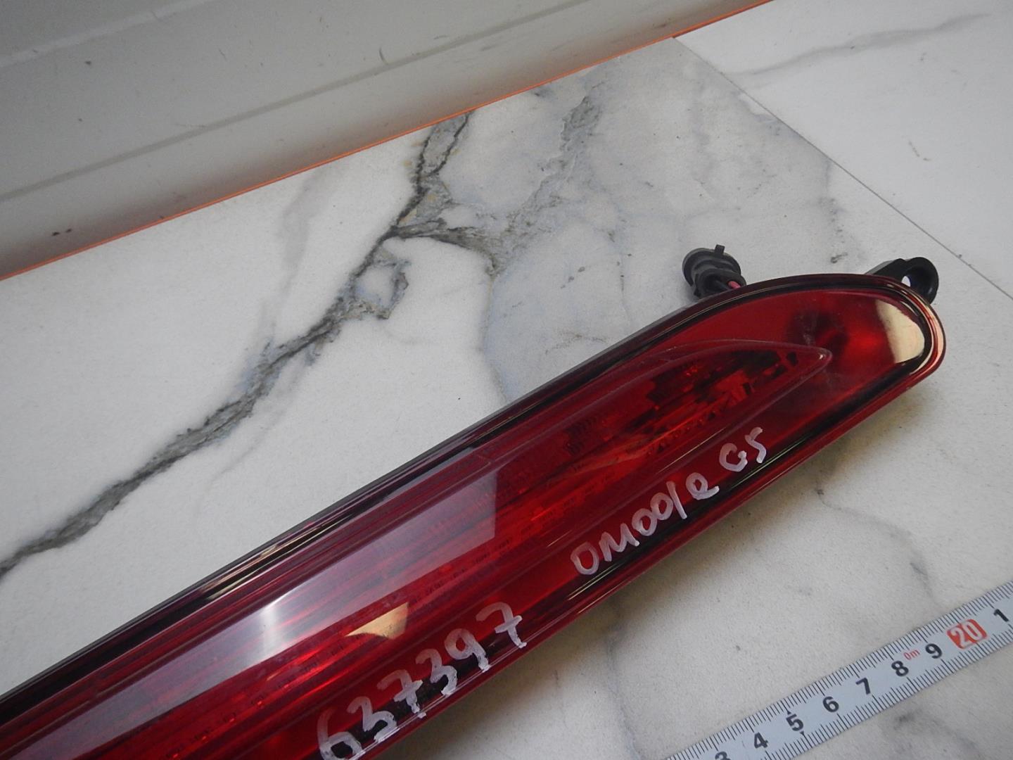 Фонарь задний противотуманный