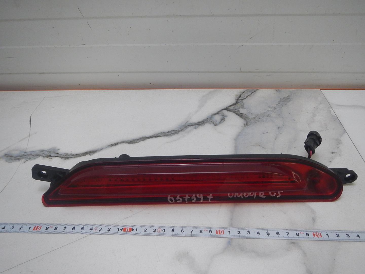 Фонарь задний противотуманный