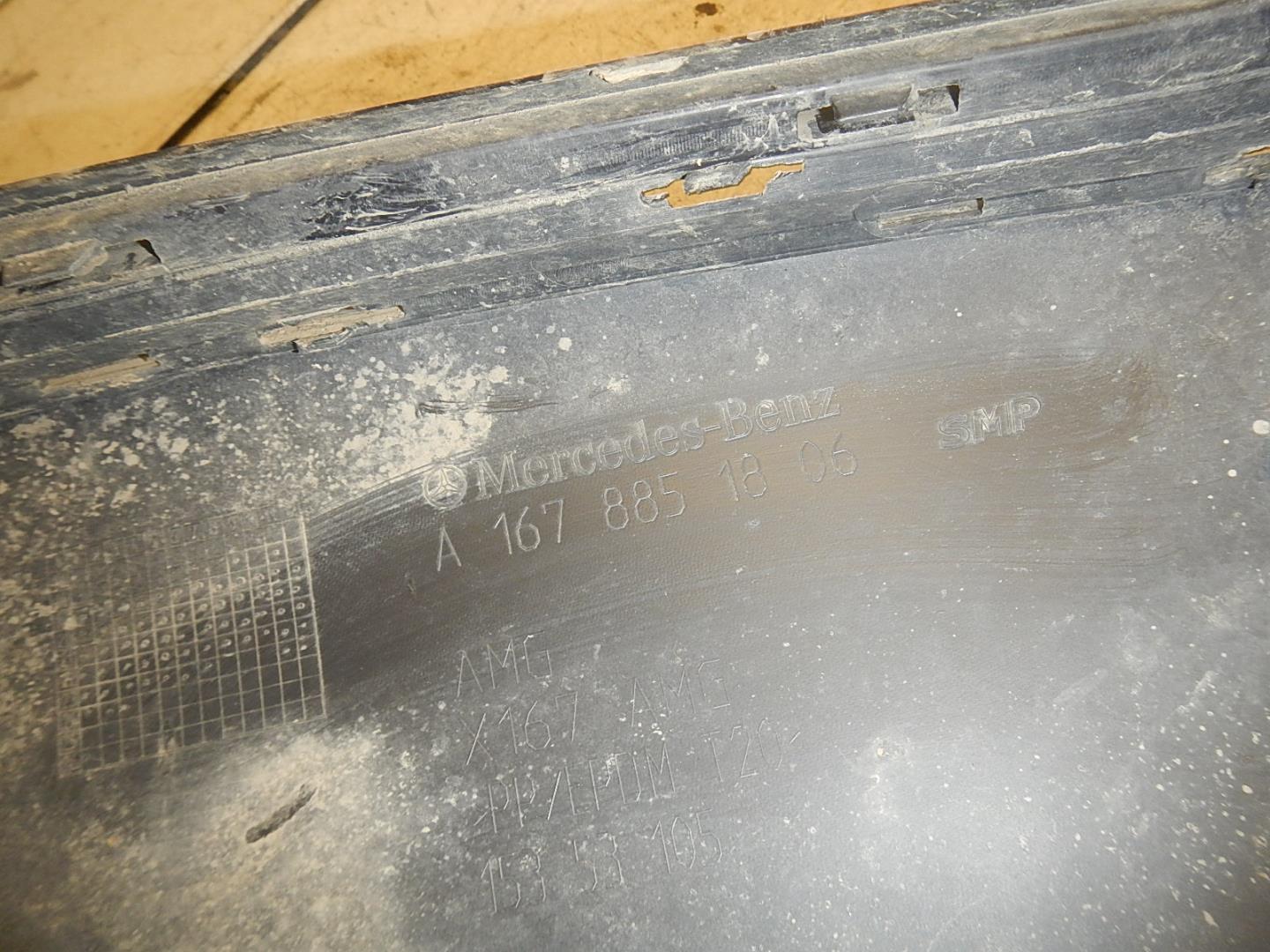 Юбка передняя