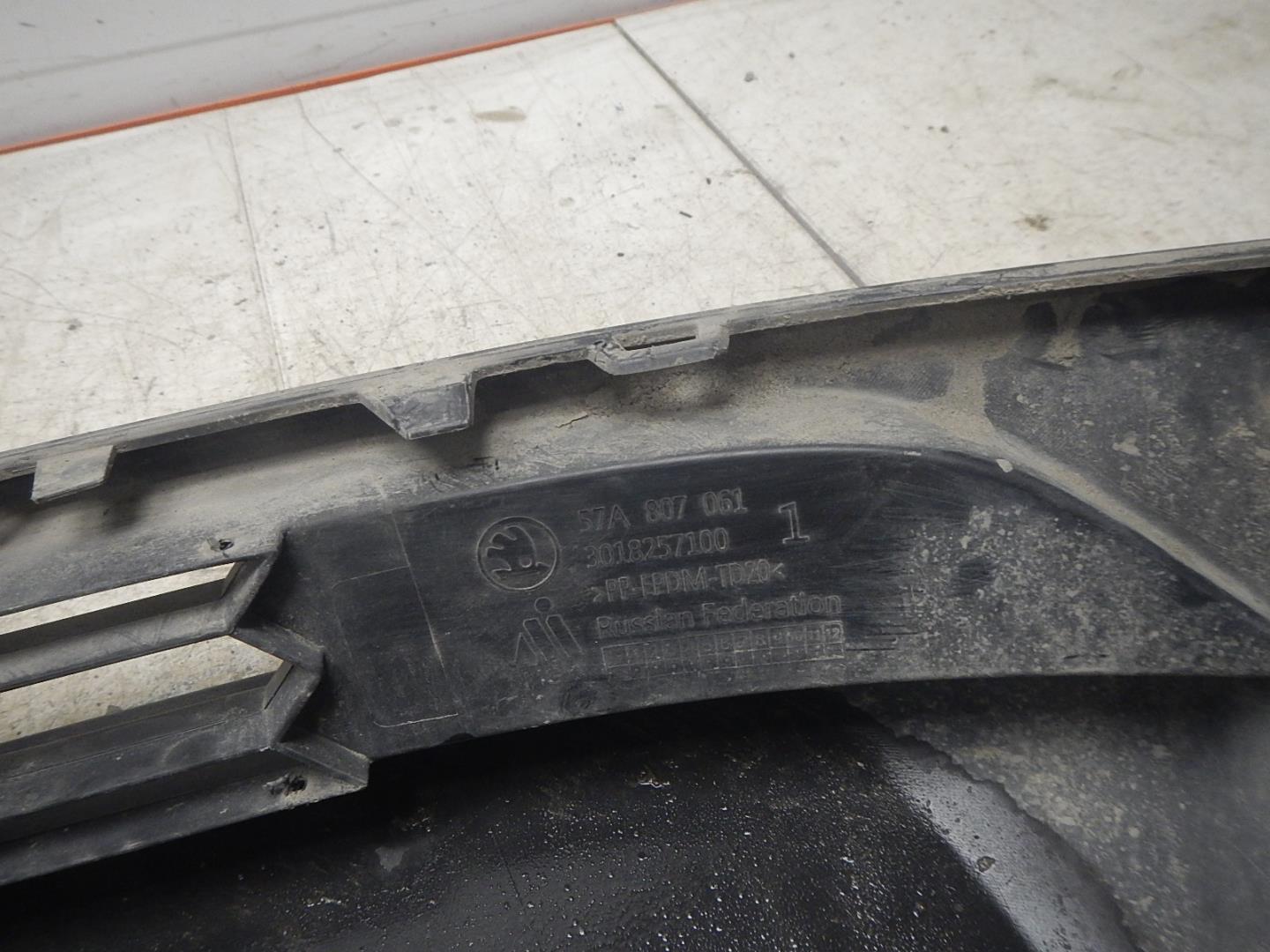 Юбка передняя