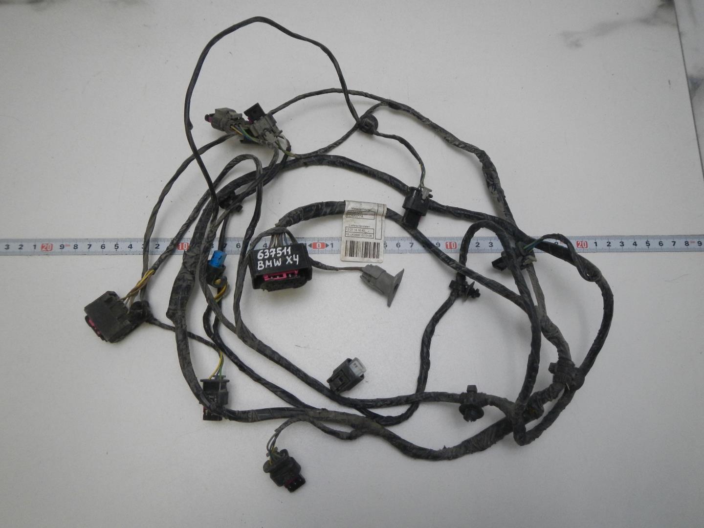 Проводка (коса)