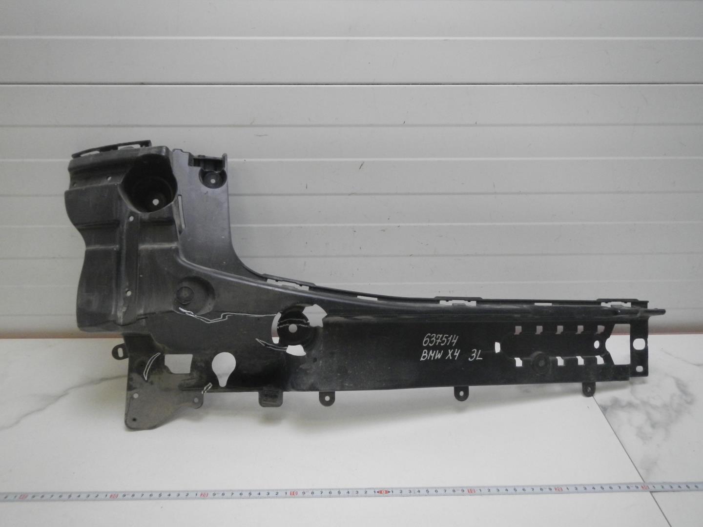 Кронштейн заднего бампера левый