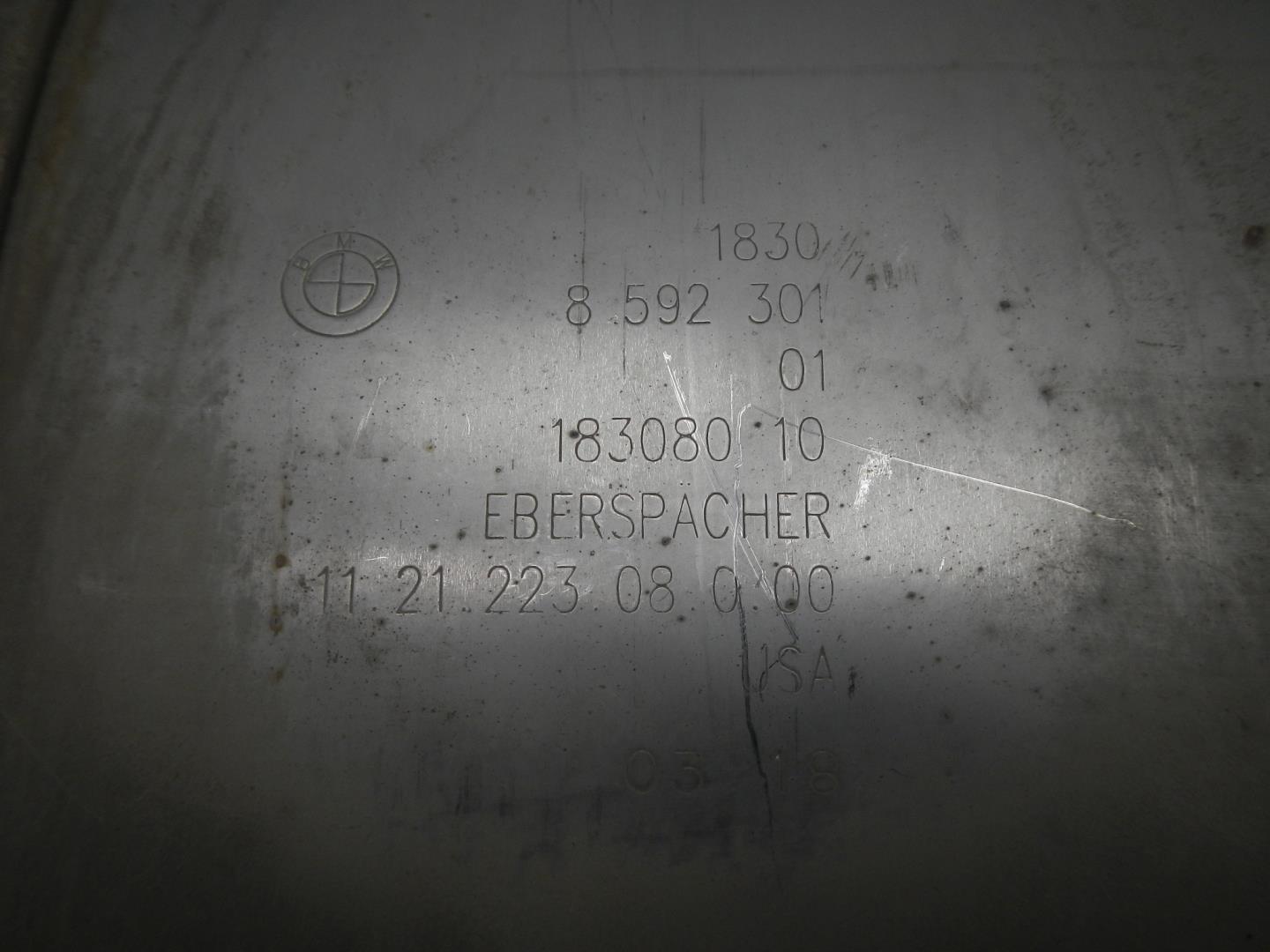 Глушитель основной / задняя часть