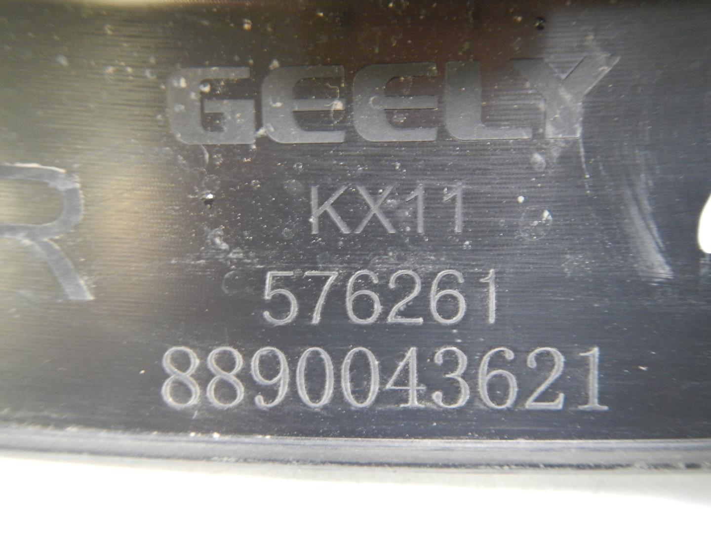 Накладка двери задней правой