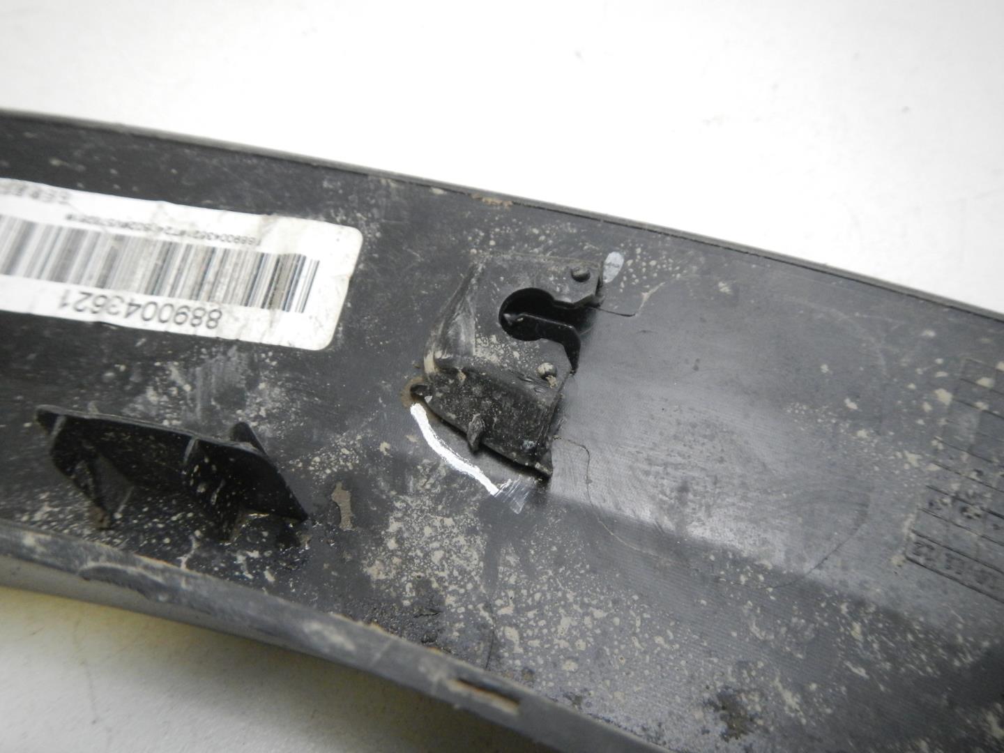 Накладка двери задней правой