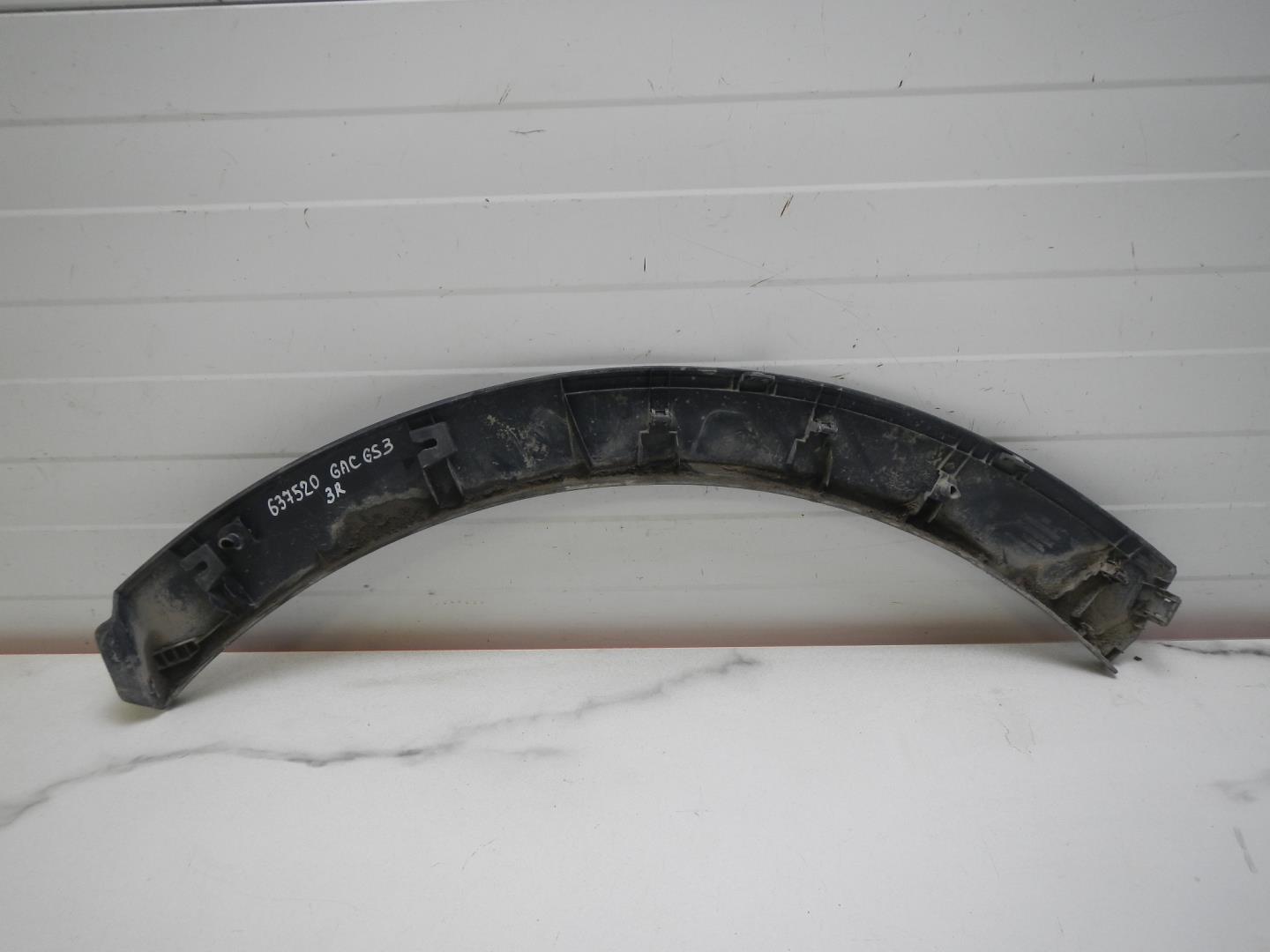 Накладка на крыло