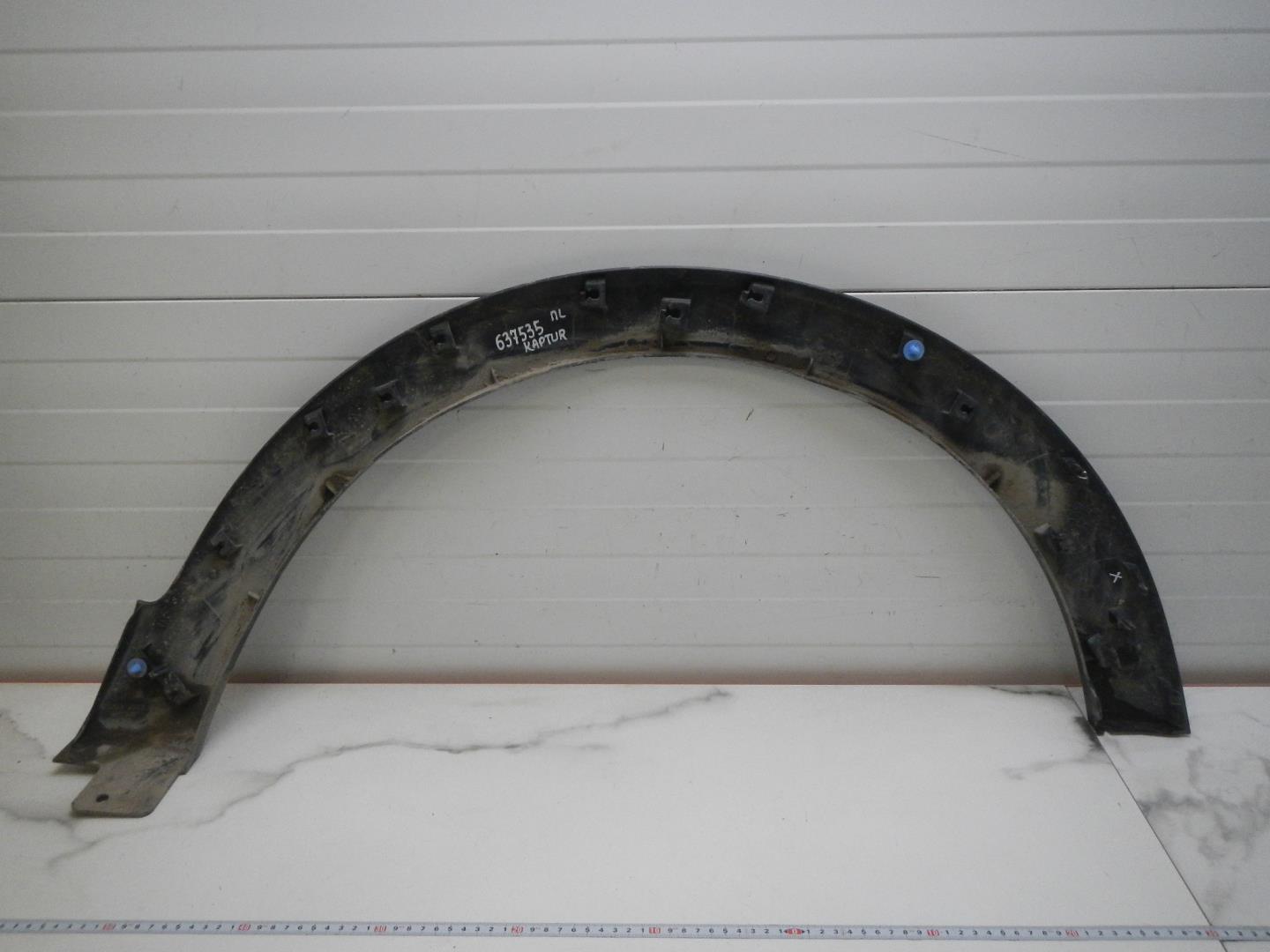 Накладка на крыло