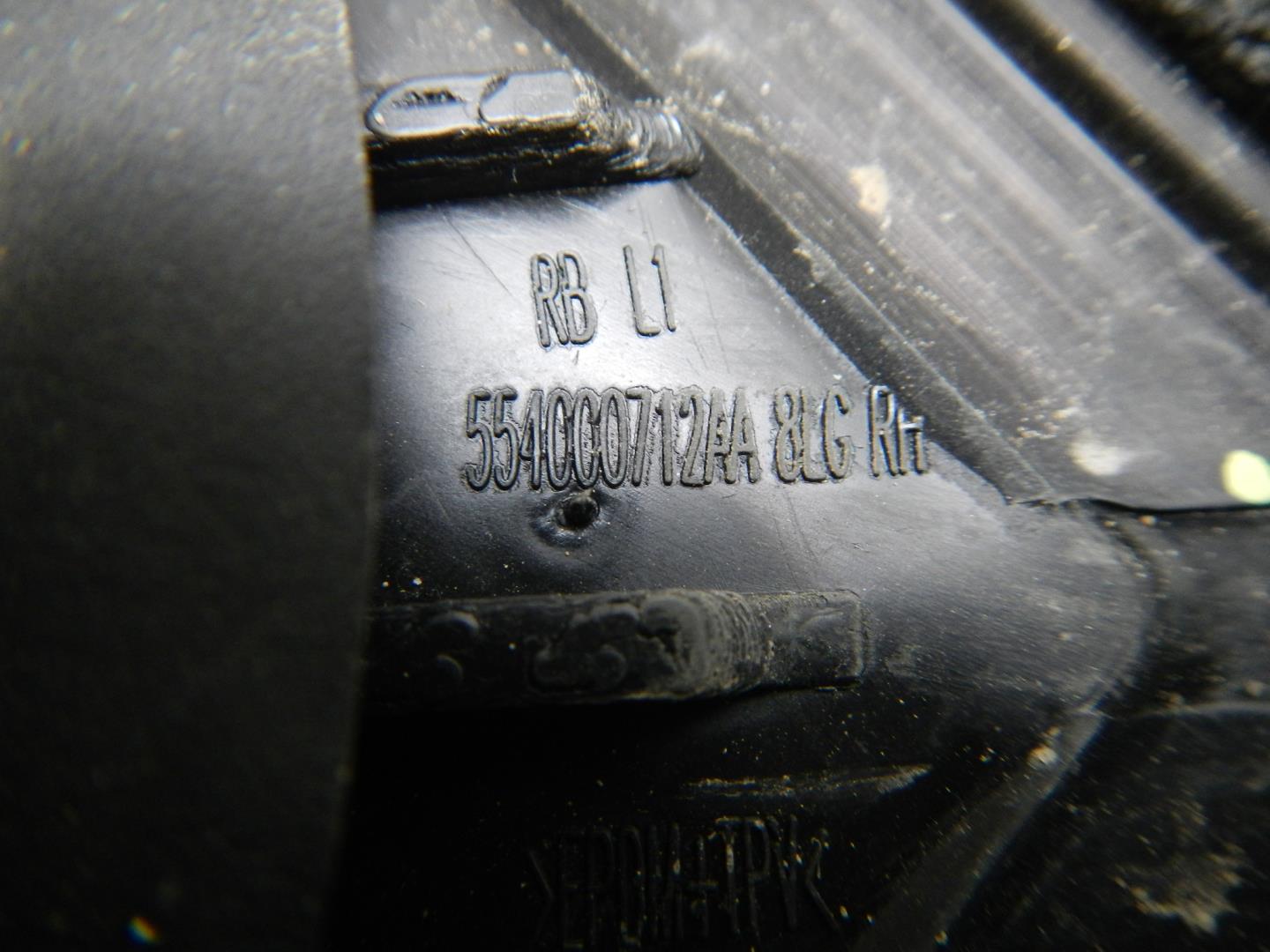 Уплотнитель стекла двери