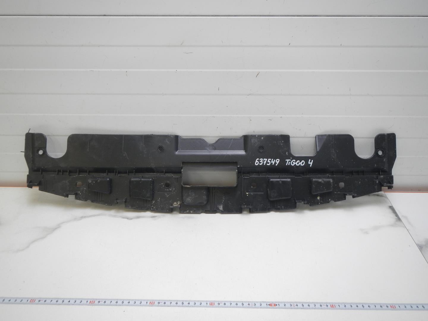 Кожух замка капота