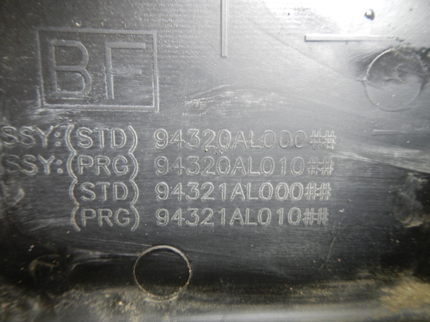 Обшивка двери багажника