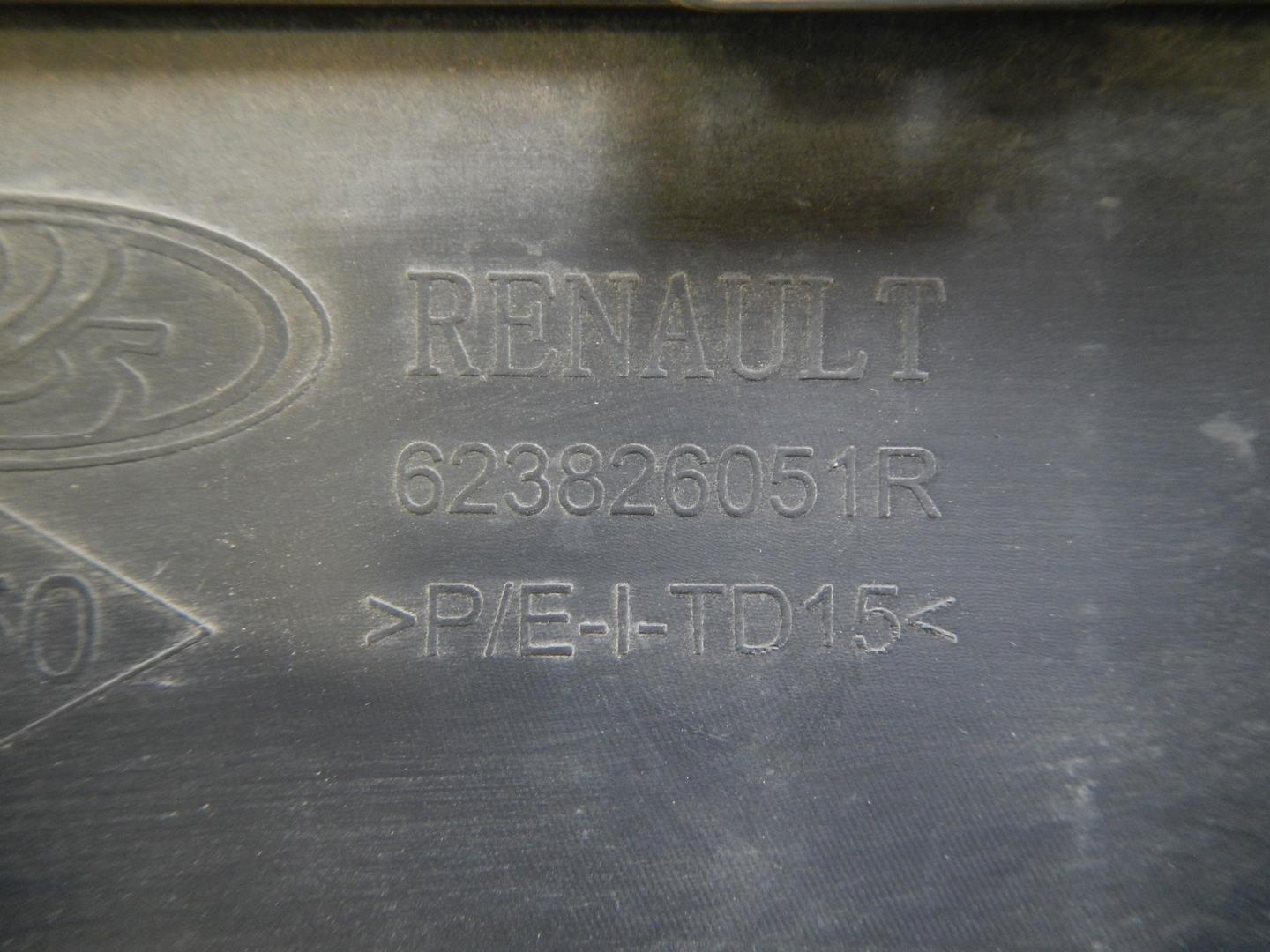 Накладка на решетку радиатора