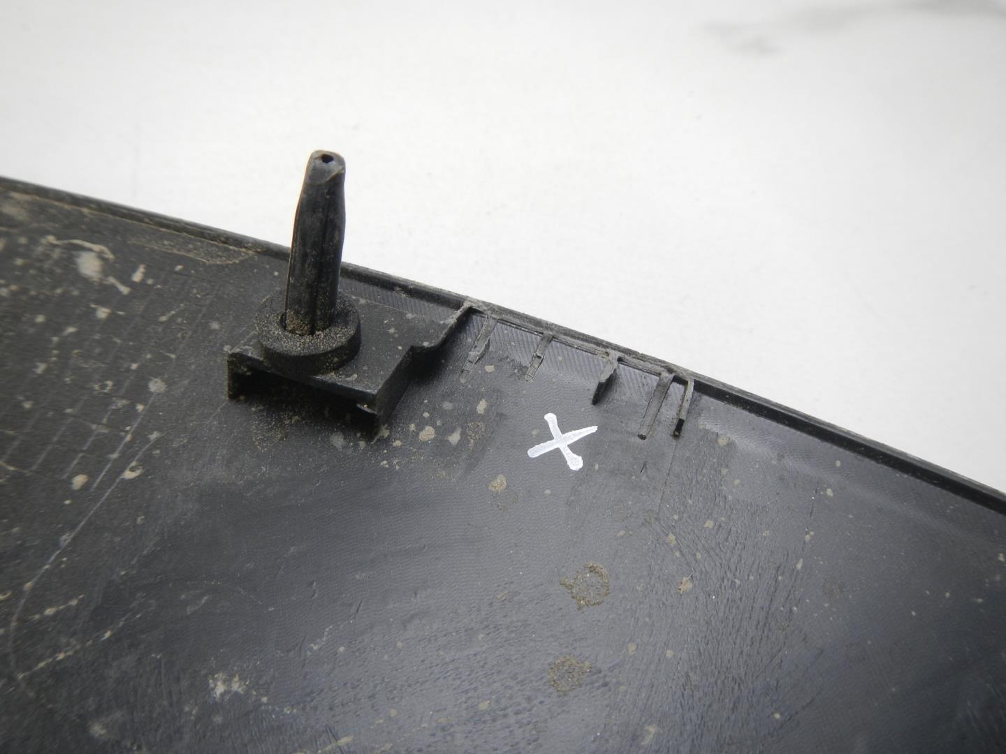 Накладка на крыло