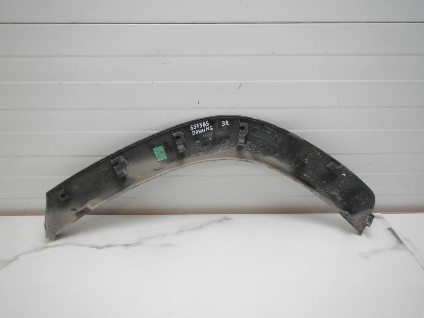 Накладка на крыло