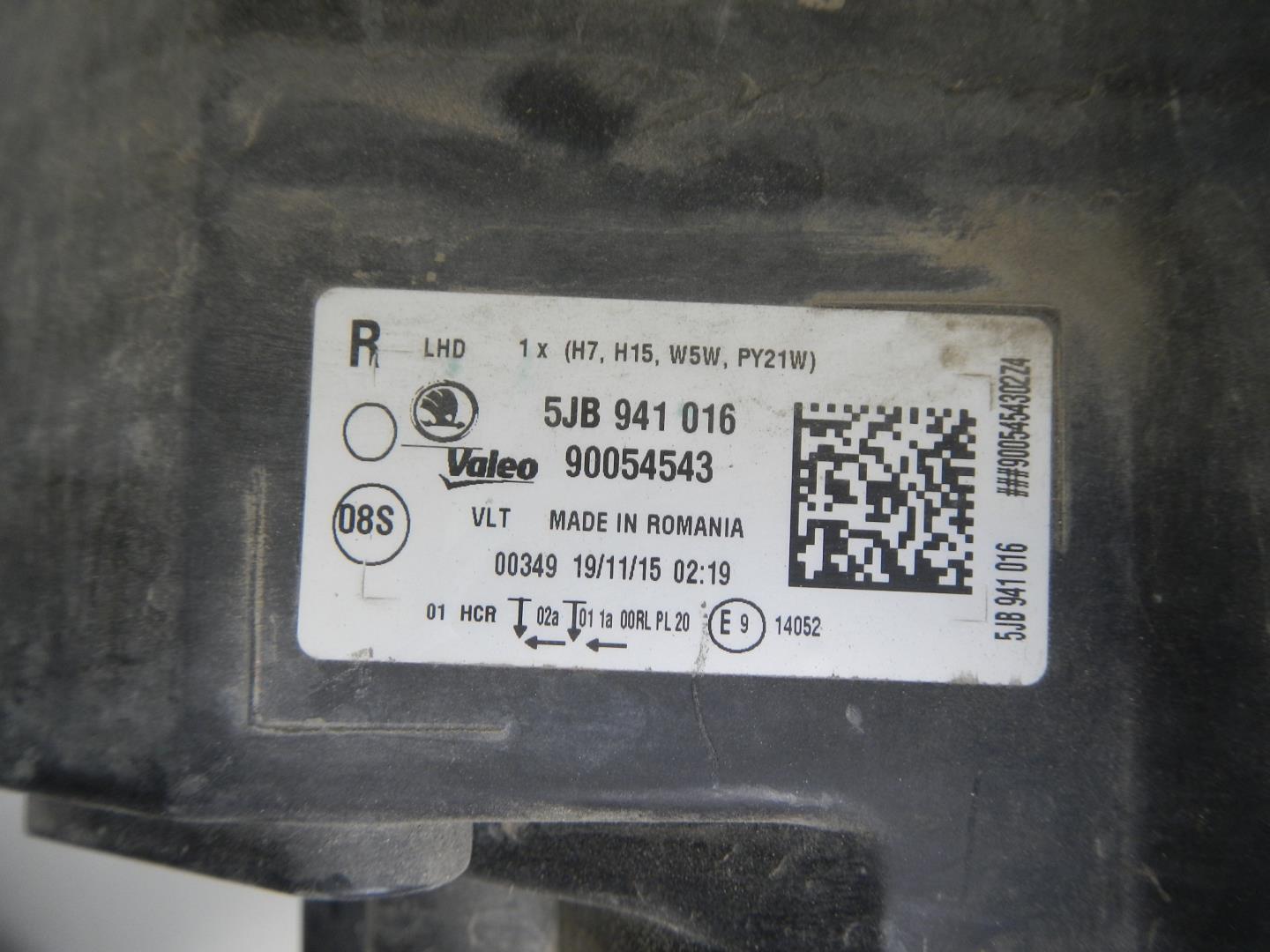 Фара правая