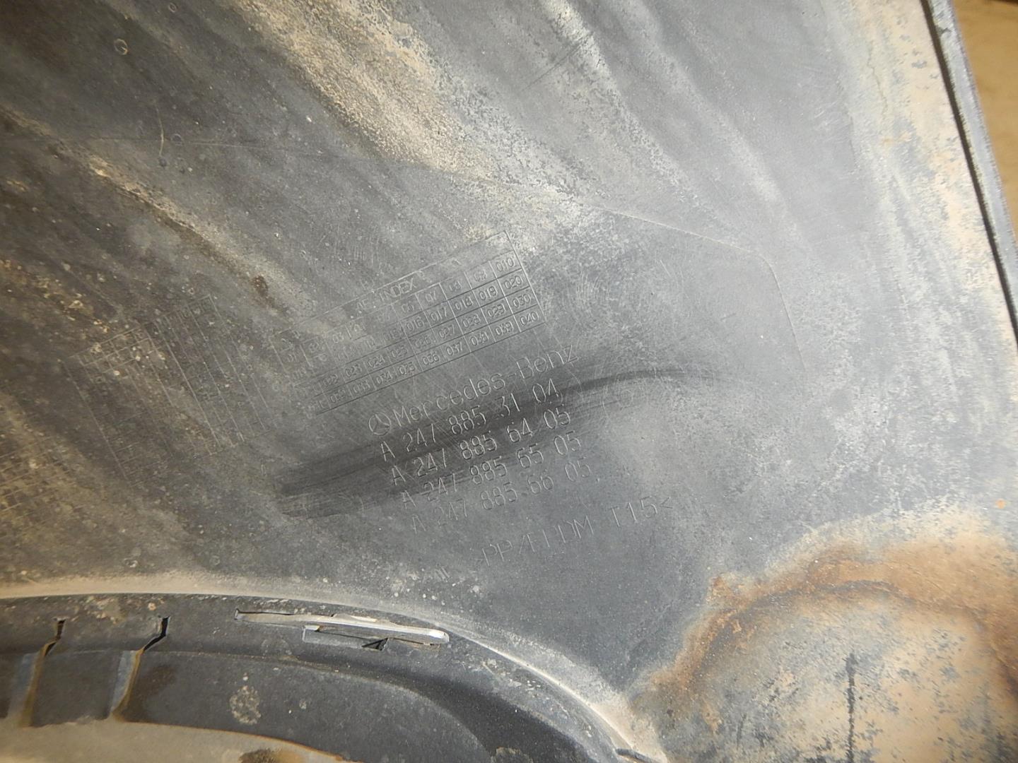 Юбка задняя