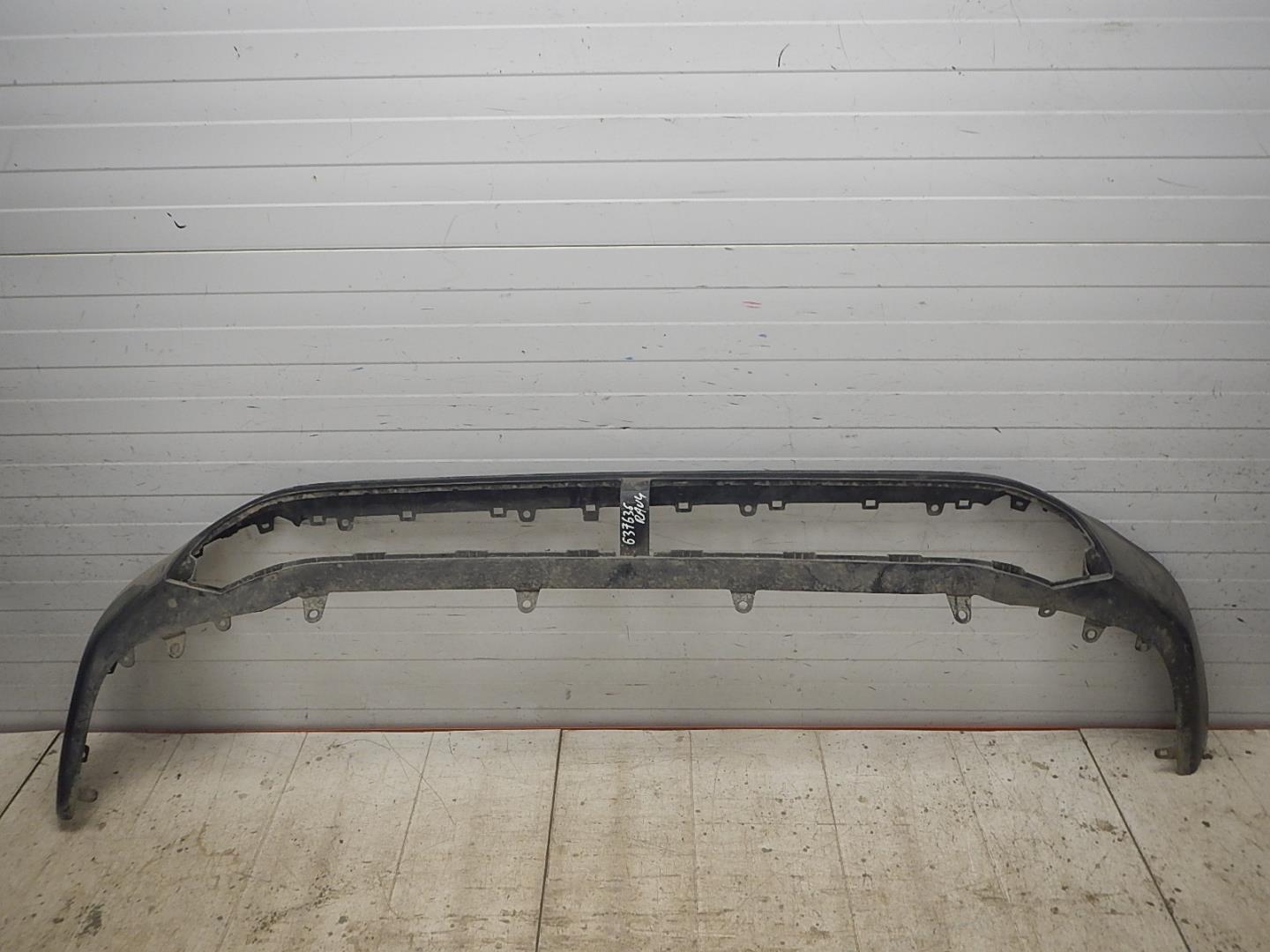 Юбка передняя