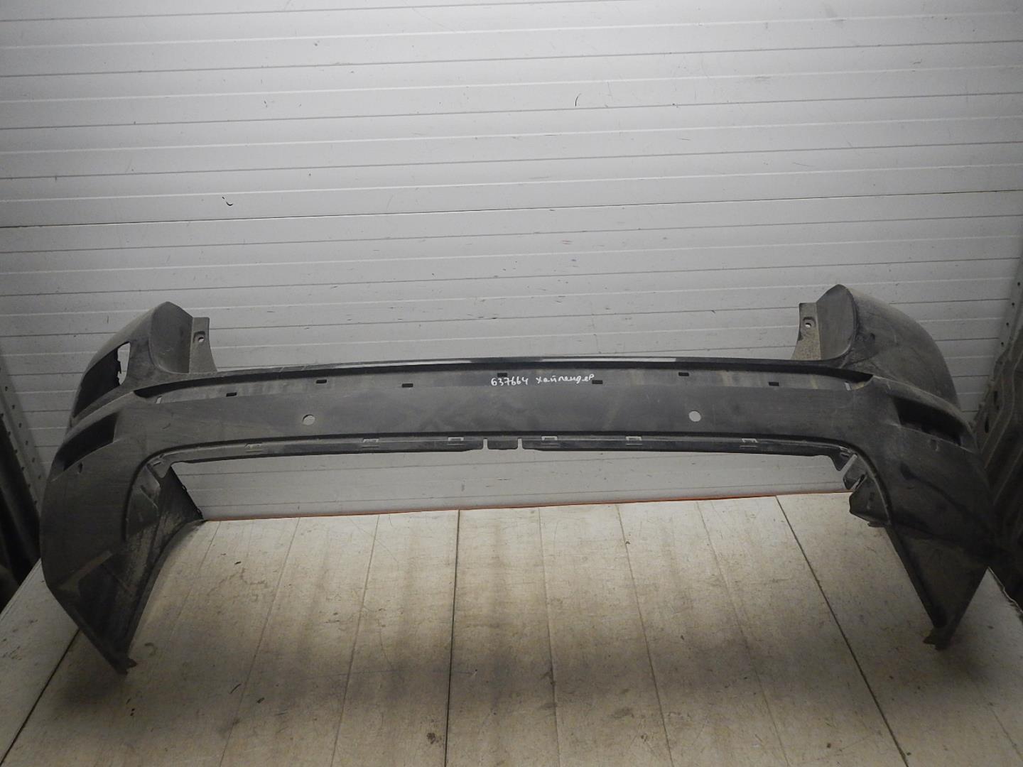 Бампер задний