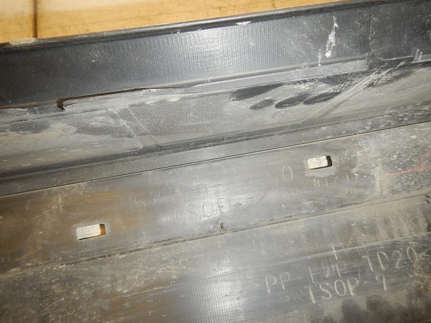 Бампер задний