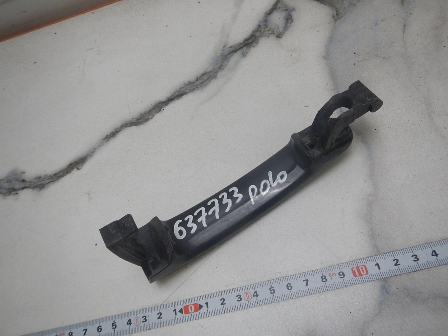 Ручка двери наружная