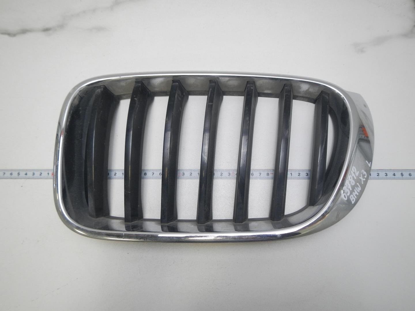 Решетка радиатора