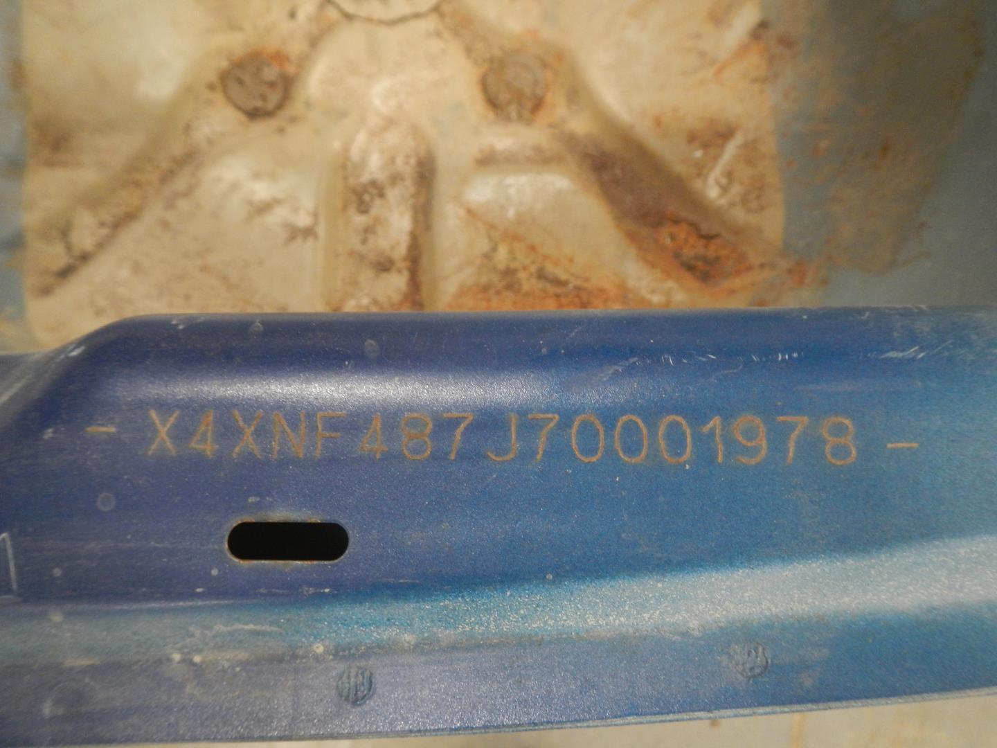 Панель задняя