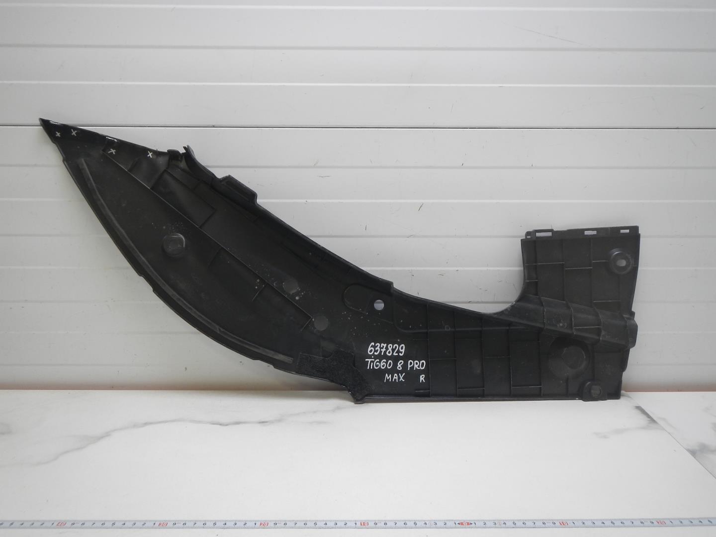 Кожух замка капота