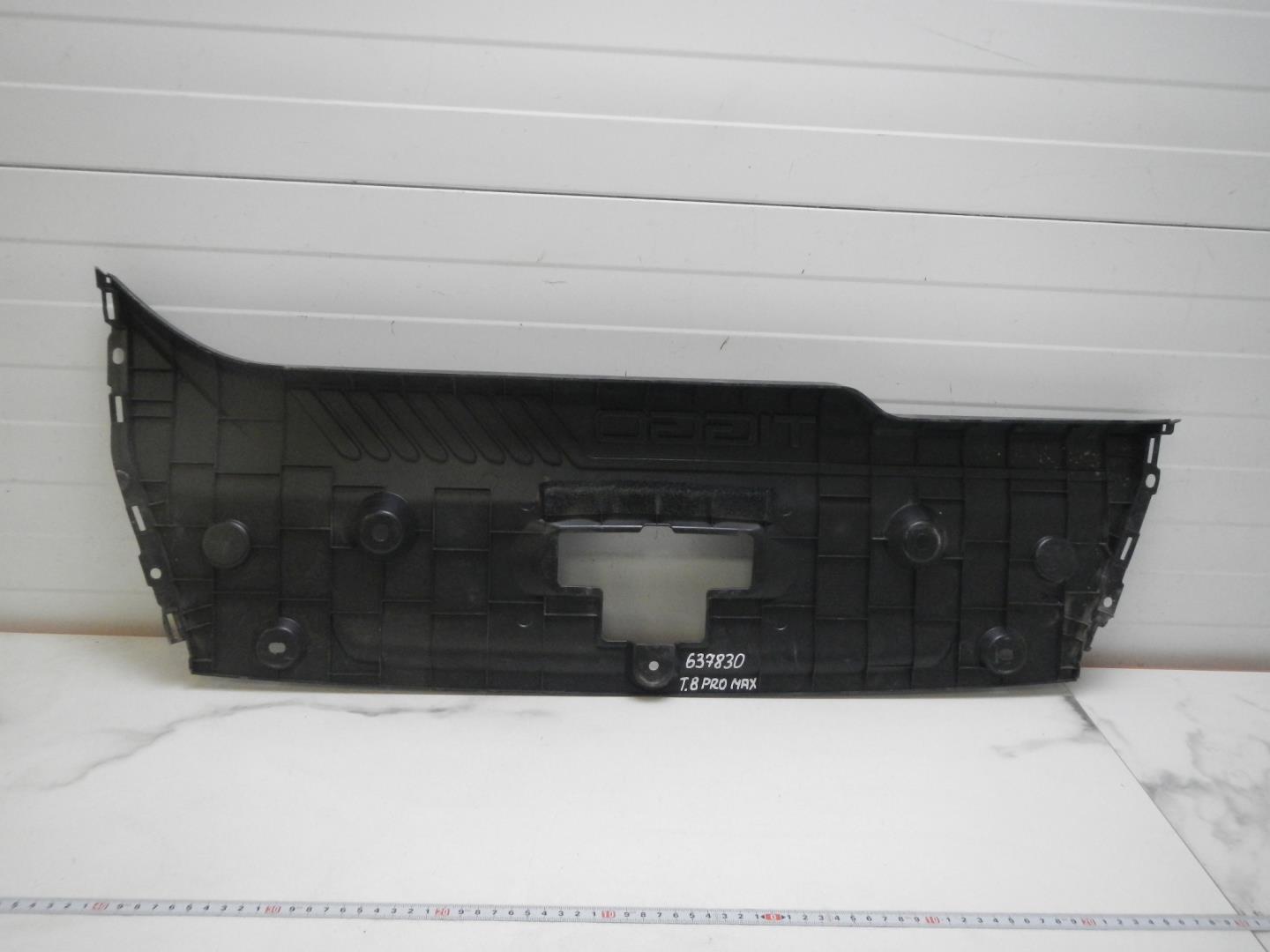 Кожух замка капота