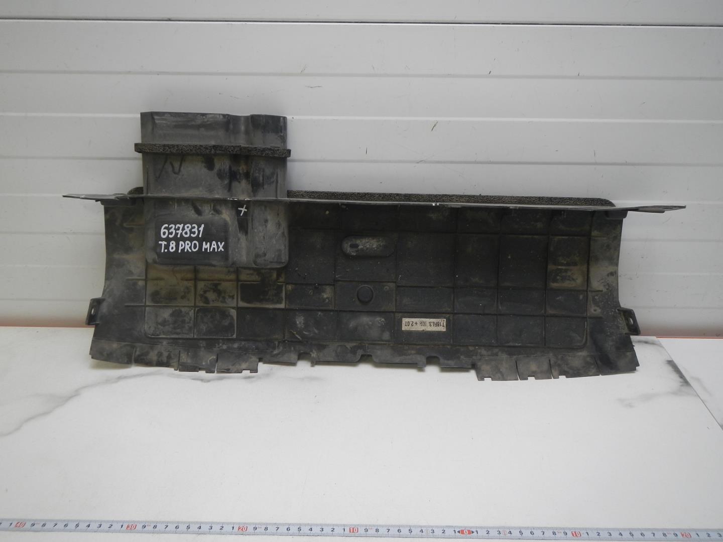 Воздуховод