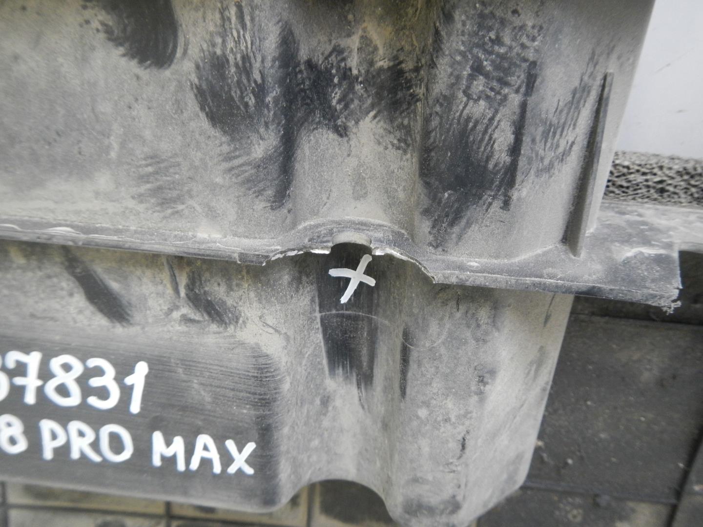 Воздуховод