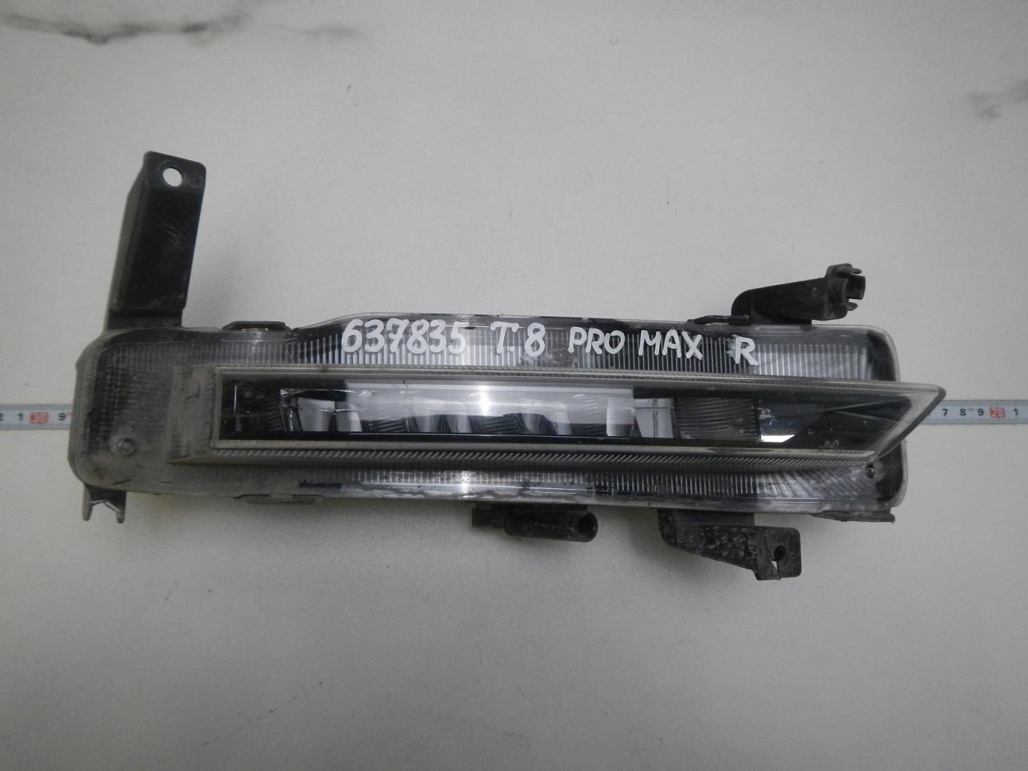 Фара противотуманная правая