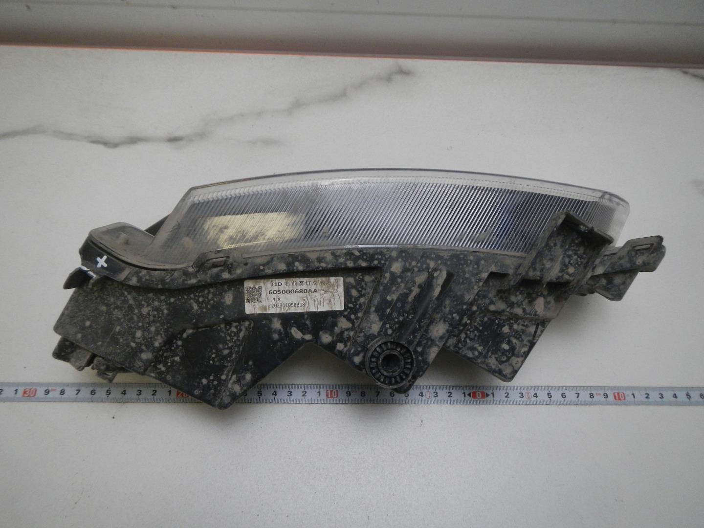 Фара противотуманная правая