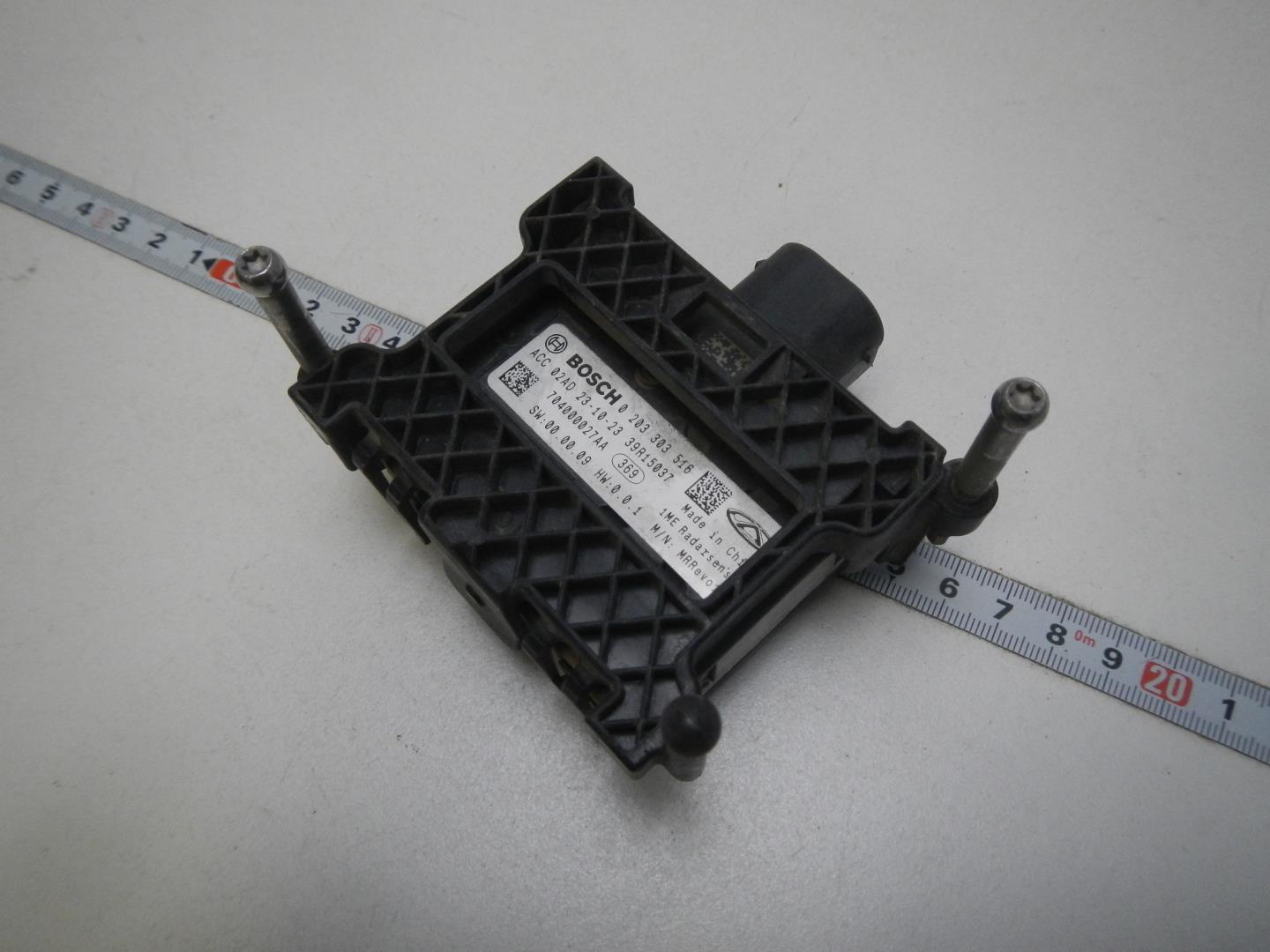 Блок электронный