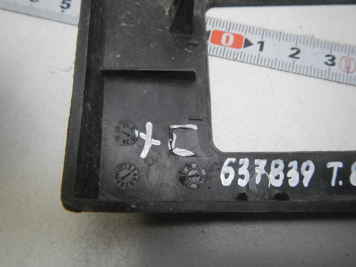 Накладка (кузов наружные)