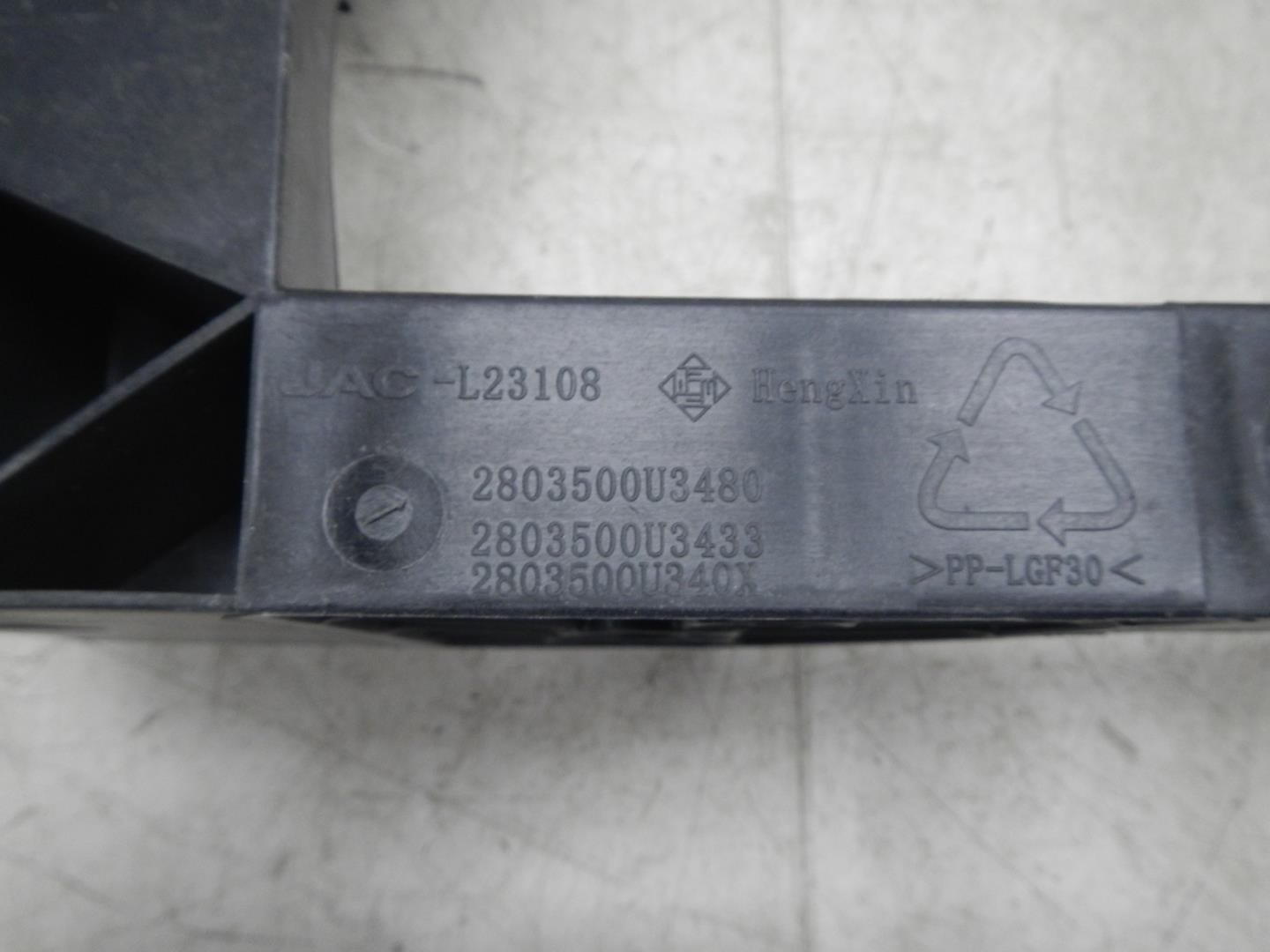 Панель передняя (телевизор)