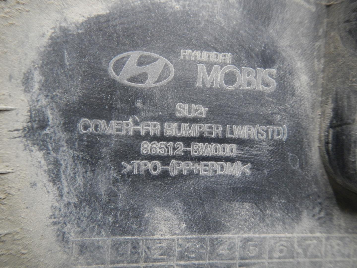 Юбка передняя