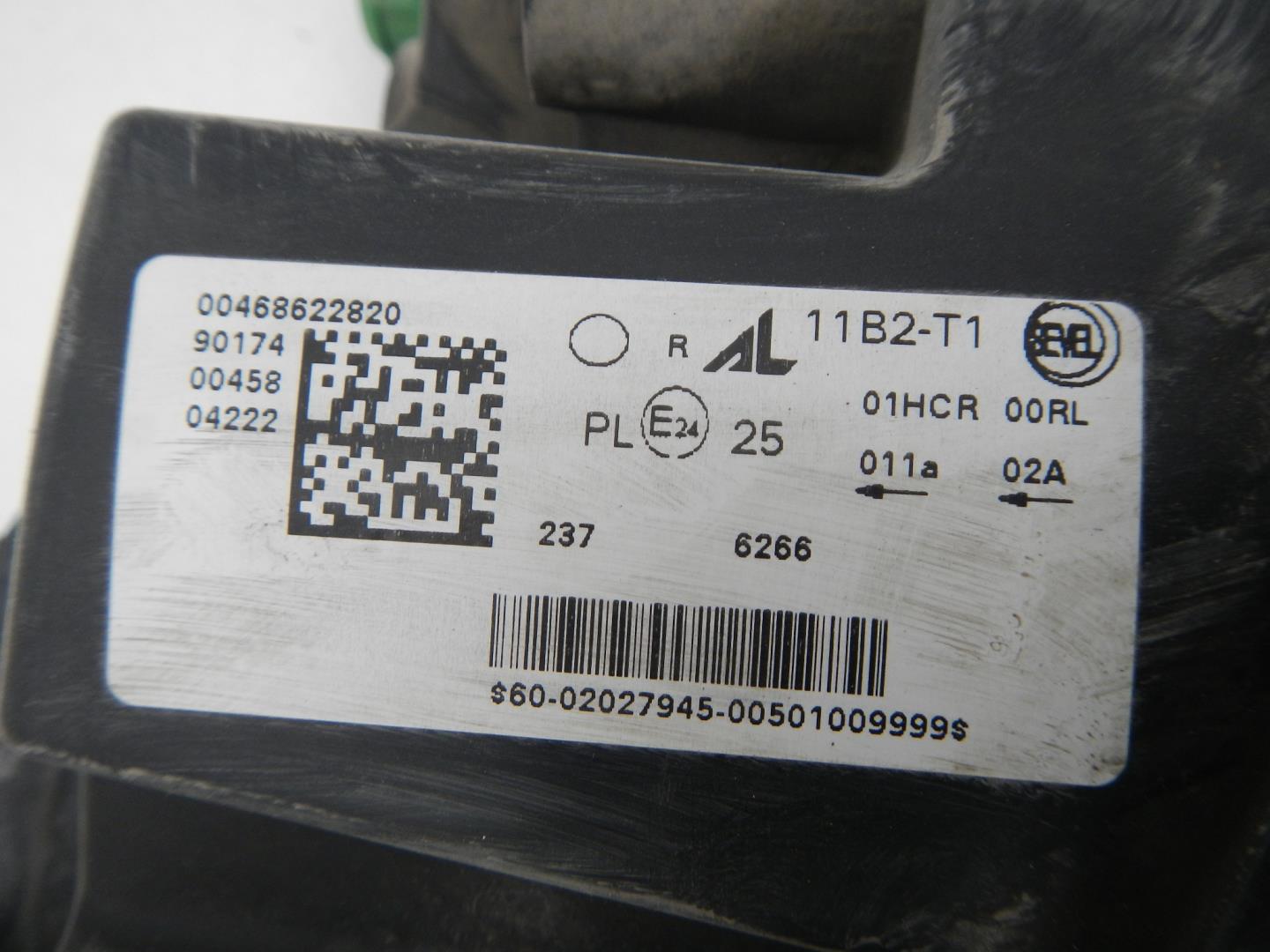 Фара правая