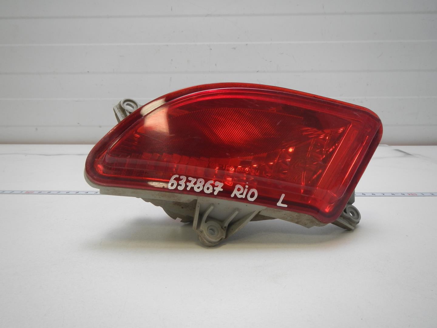 Фонарь задний противотуманный