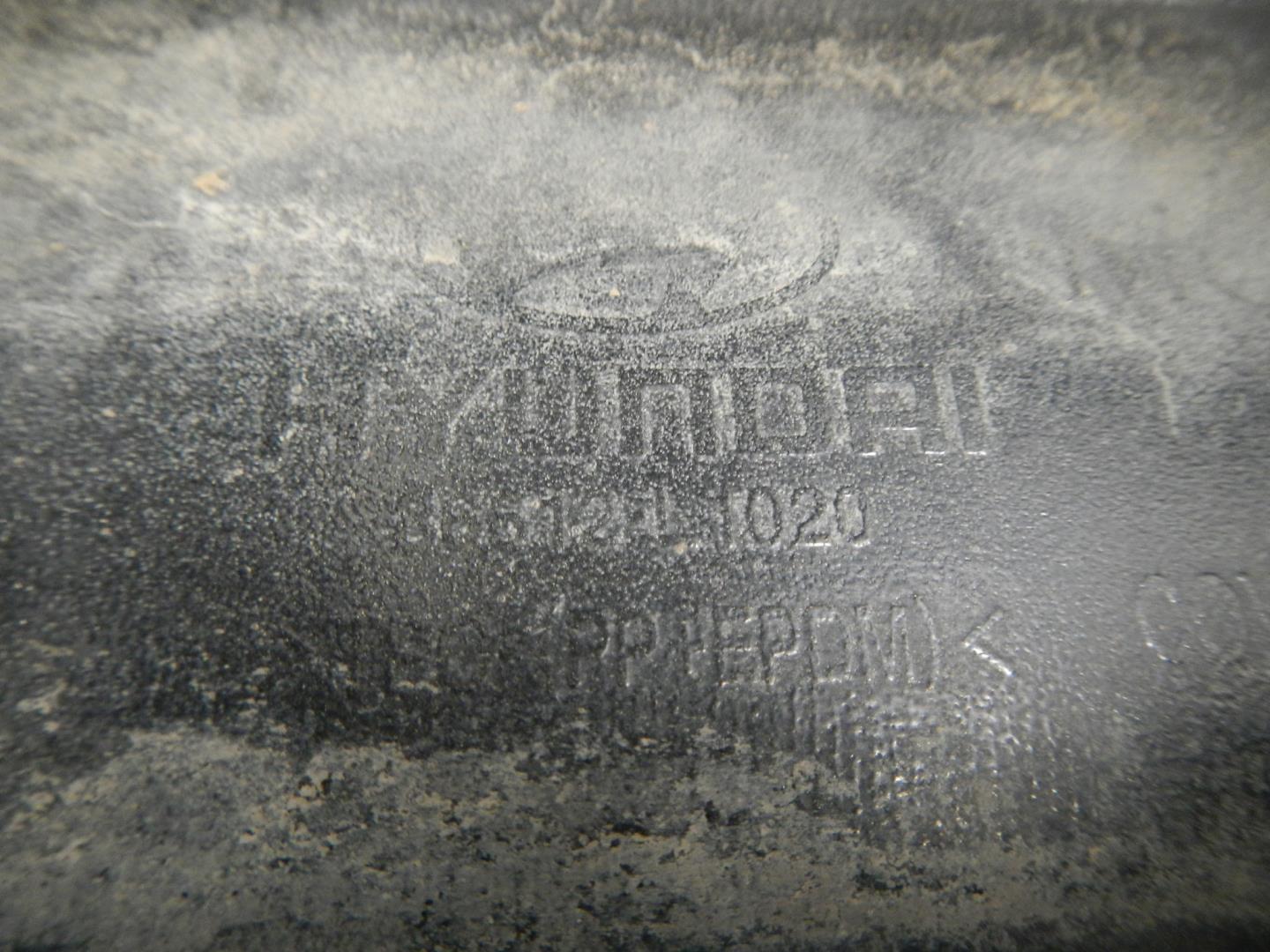 Юбка задняя