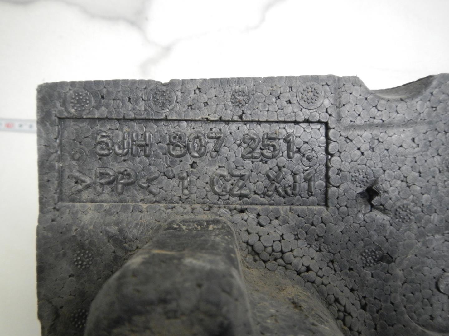 Наполнитель заднего бампера