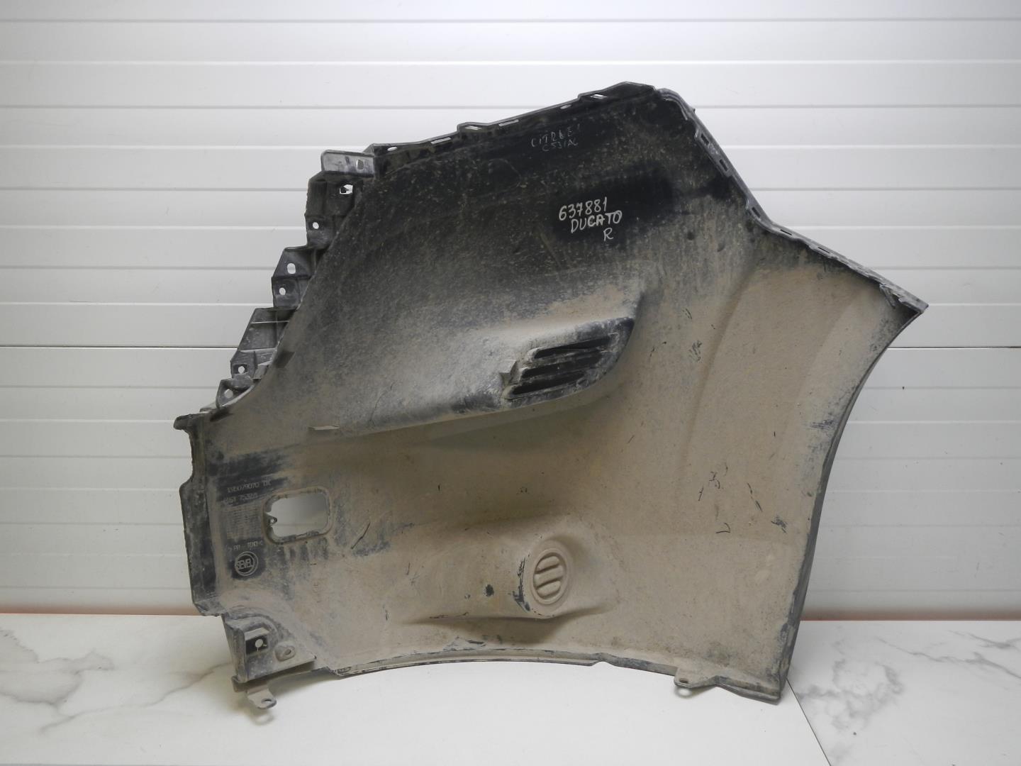 Бампер передний