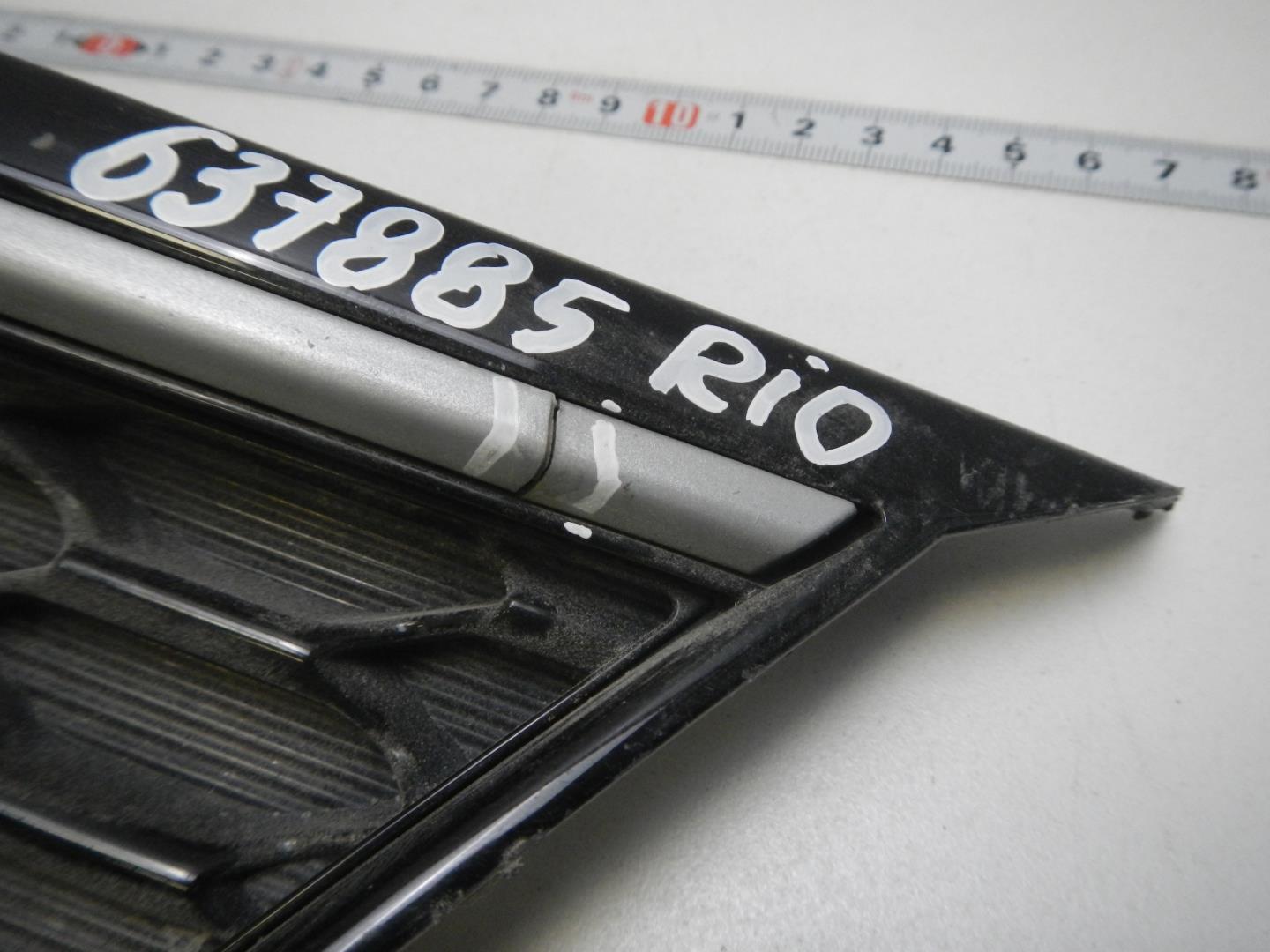 Решетка радиатора