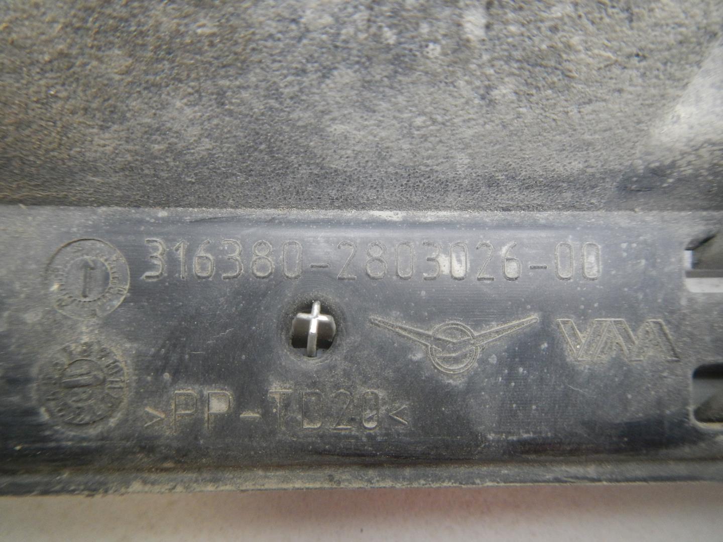 Решетка радиатора