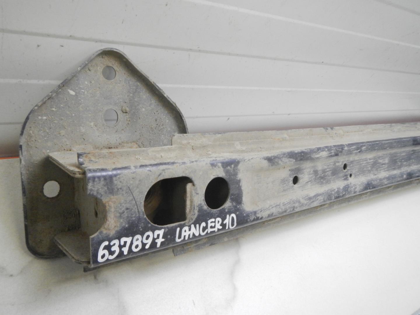 Усилитель заднего бампера