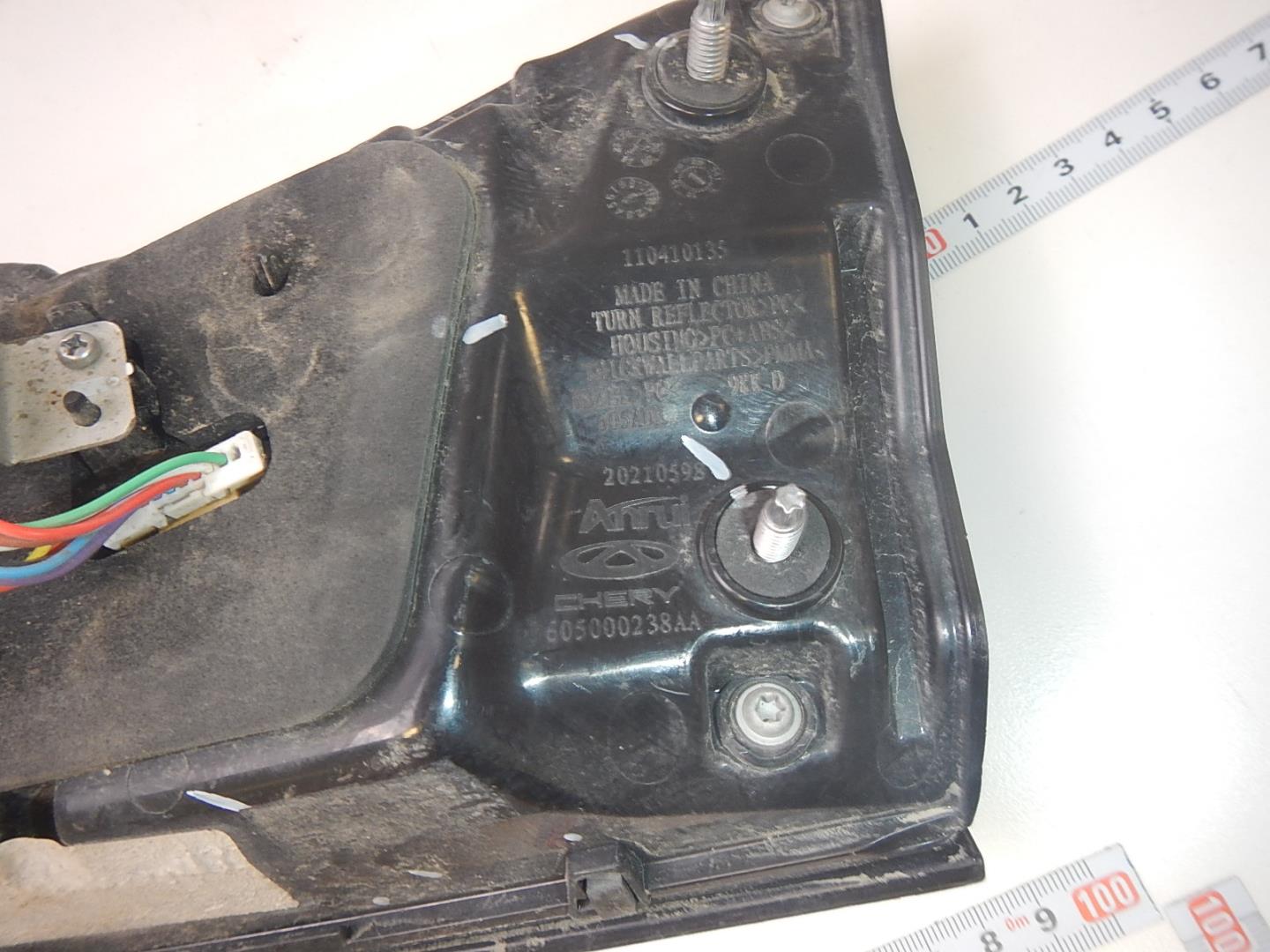 Фонарь задний внутренний левый